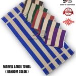 Marvel Large Polyester Bath Towel Fancy Pakistan Bath Towel Plain Large - High Quality ( Random Color )